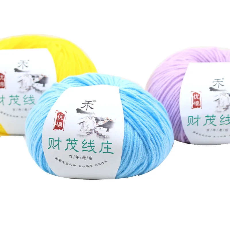 Плетеная линия из 4 нитей молочного хлопка для творчества 50 г/шарик плотная шарфа