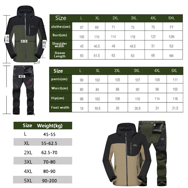 Зимняя мужская походная куртка + штаны профессиональный рыболовный костюм с