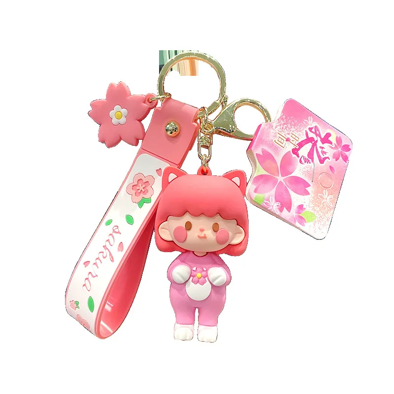 

2021 Fashion Cartoon Cherry Pink Tender Girl Heart Keychain Automobile HandbagPendant Key Chain a Cute Gift For Your Girlfriend