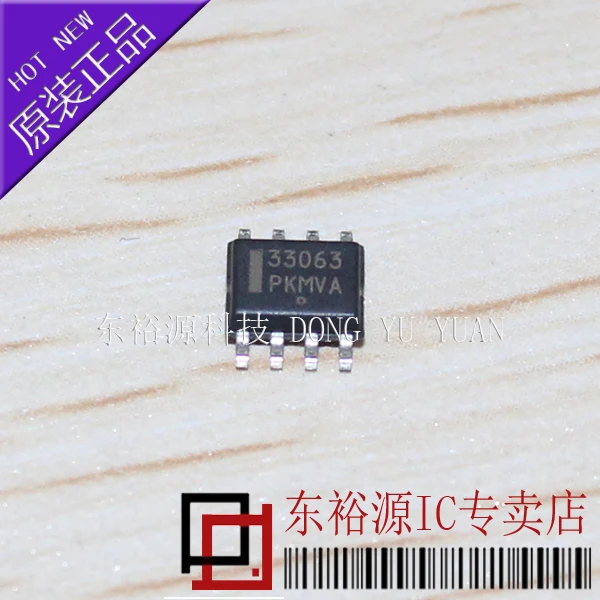 

10 шт./лот MC33063ADR2G MC33063AD SOP8