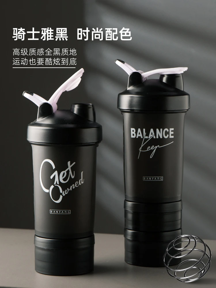

Blender Shaker Bottle With Storage Protein Mixer Gym Bottle Shaker Bottle Whey Protein Powder Slushie Borraccia Drinkware BI50SB