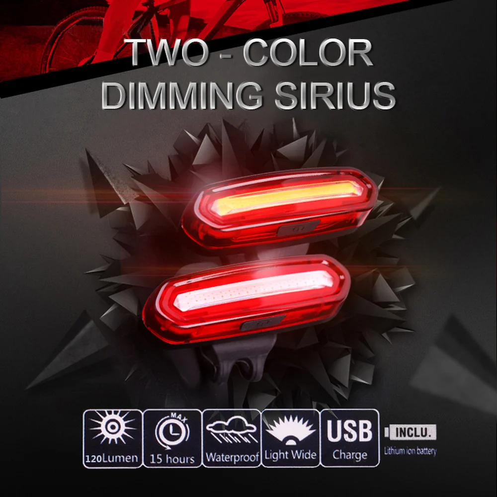 Велосипедный задний светильник Cob 120 люмен велосипедный светодиодный