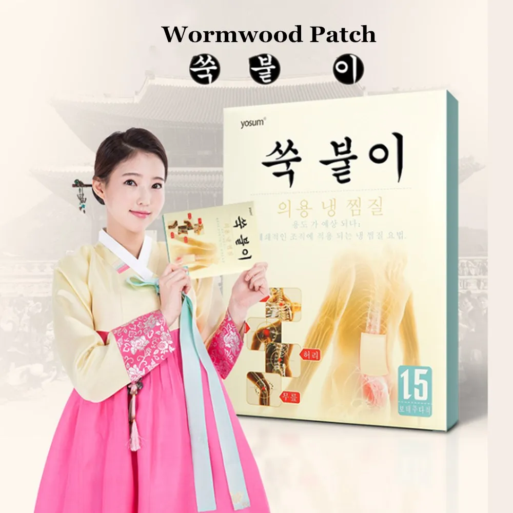 15 шт. теплый прижигания мокса штукатурка патч для шеи и плеч с креплением на талии