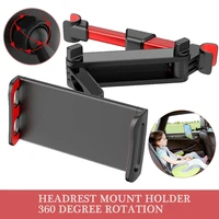 1pc foldable headrest mount holder metal car seat 360 degree rotation for 4 5 8 inch phone 6 10 5 inch pad tablet accessories