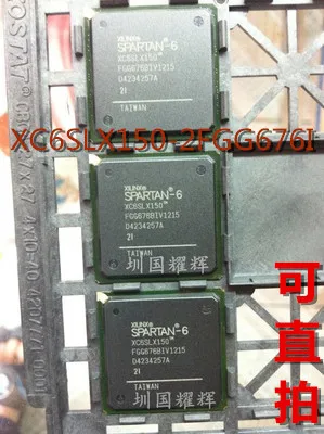 

XC6SLX150-2FGG676I XC6SLX150-2FGG676C ,