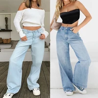 european and american 2021 womens jeans with high waist and wide legs