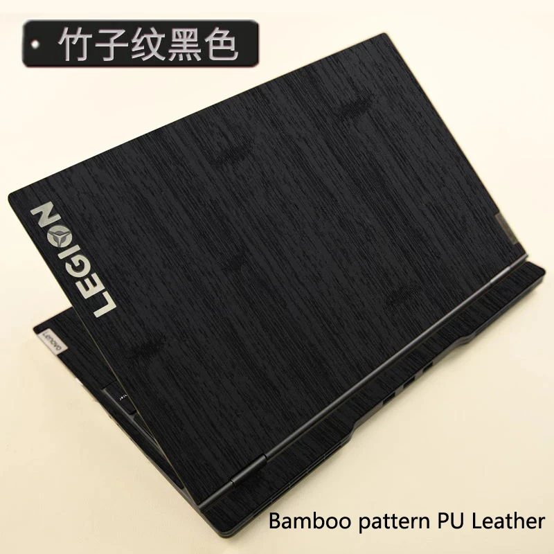 (Bamboo pattern PU Leather) 1PCS Top Skin Sticker Cover For ASUS VivoBook x420ua x420u X420F | Laptop Bags &amp Cases