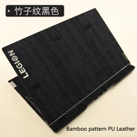 bamboo pattern pu leather 1pcs top skin sticker cover for asus vivobook x420ua x420u x420f