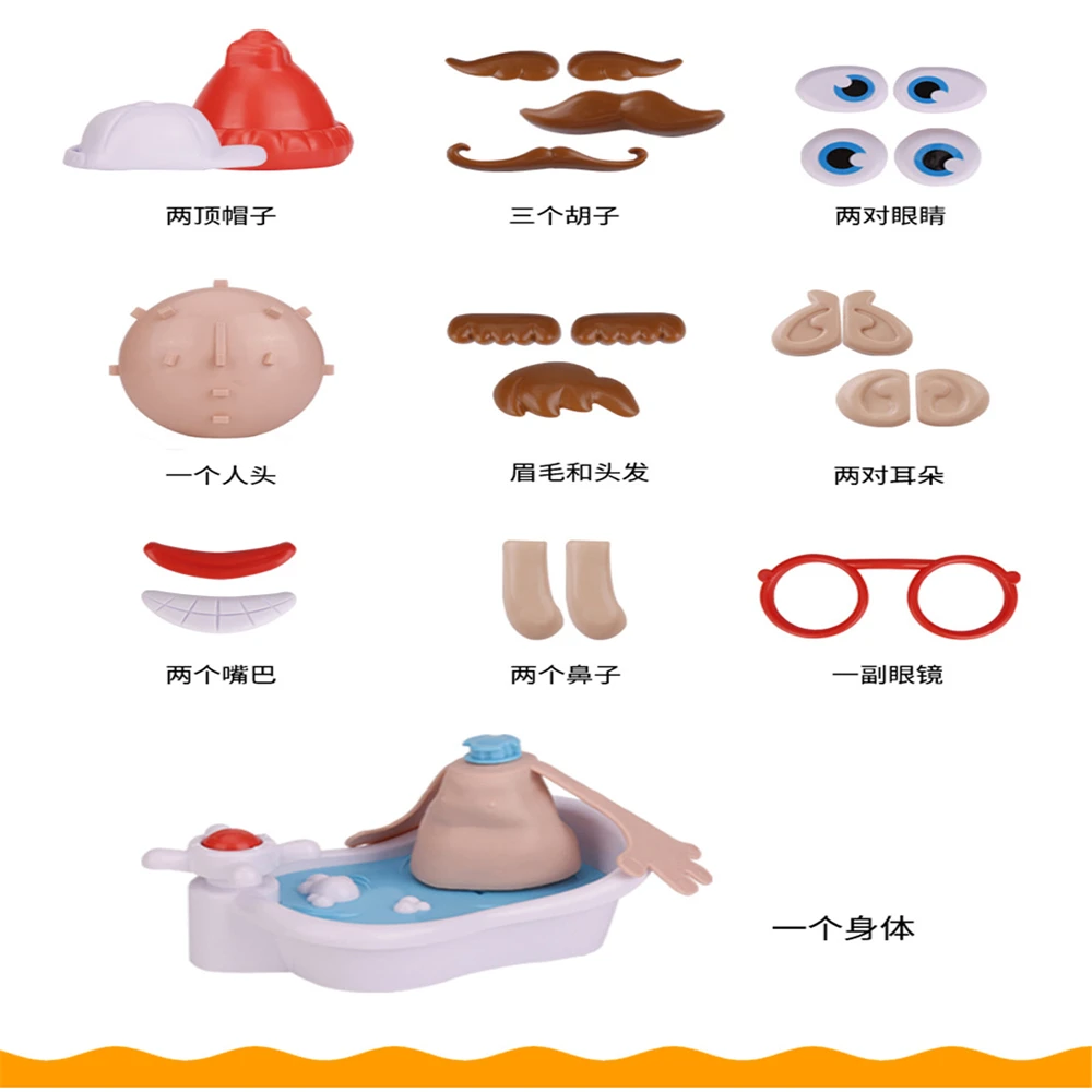 

Mr. POP Build A Face Action Game Piece Together Big Fight Toy Interactive Table Games Tricky Bath Toys Family Speed Party Game
