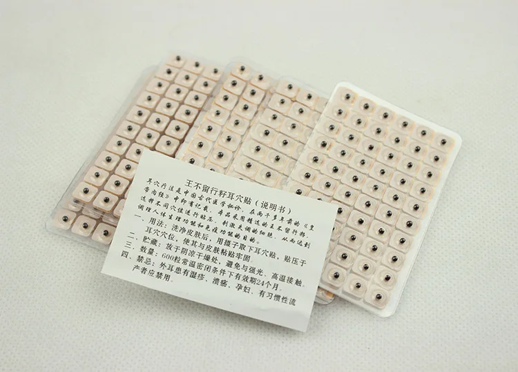 600 шт./лот расслабляющие наклейки для ушей иглоукалывание игла семена массажа