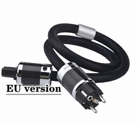 furutech euus ac power ps 950 18 alpha occ conductor carbon fiber flagship fever upgrade power cord ac power cable version