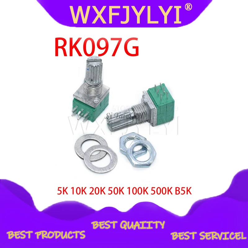 Усилитель RK097G 5K 10K 20K 50K 100K 500K B5K с переключателем аудио 6 контактов вал 15 мм