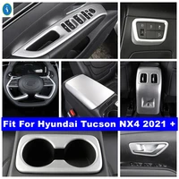 lift button armrest box air ac outlet cup holder lights control panel cover trim for hyundai tucson nx4 2021 2022 matte interior