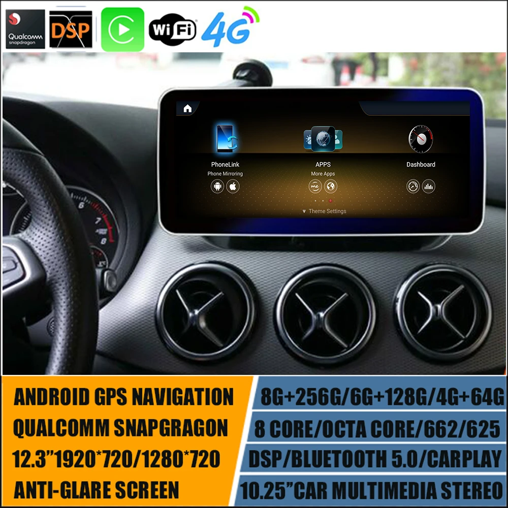 Android 11 Авто Стерео 8G + 256G GPS плеер для Mercedes Benz B-Class W246 2011-2018 мультимедиа Qualcomm BT WIFI 4G LTE