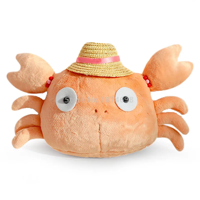 New Rare Studio Ghibli Anime Castle in the Sky Crab Plush Stuffed Toy Doll Kids Baby Children Toys Gifts