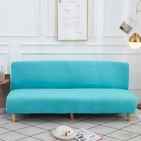 armless sofa bed cover folding sky blue modern seat slipcovers stretch couch cover without armrest protector elastic spandex