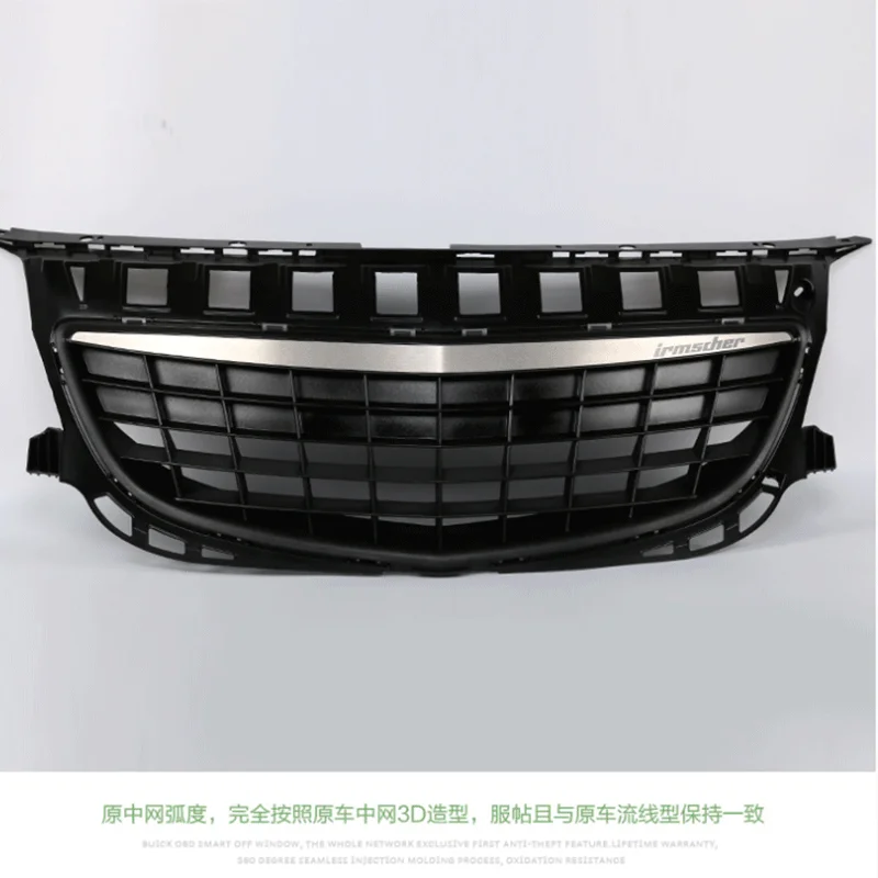 Front Bumper Grill for Buick Regal Opel Insignia GS 2014 2015 2016 Radiator Grille Car Styling Car Accessories