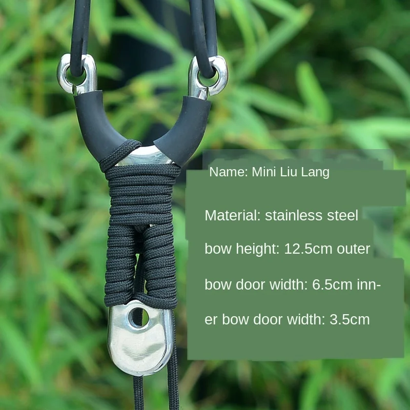 Катапульта для улицы 304 металлическая Рогатка из нержавеющей стали миниатюрное