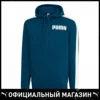 Изображение товара 4
