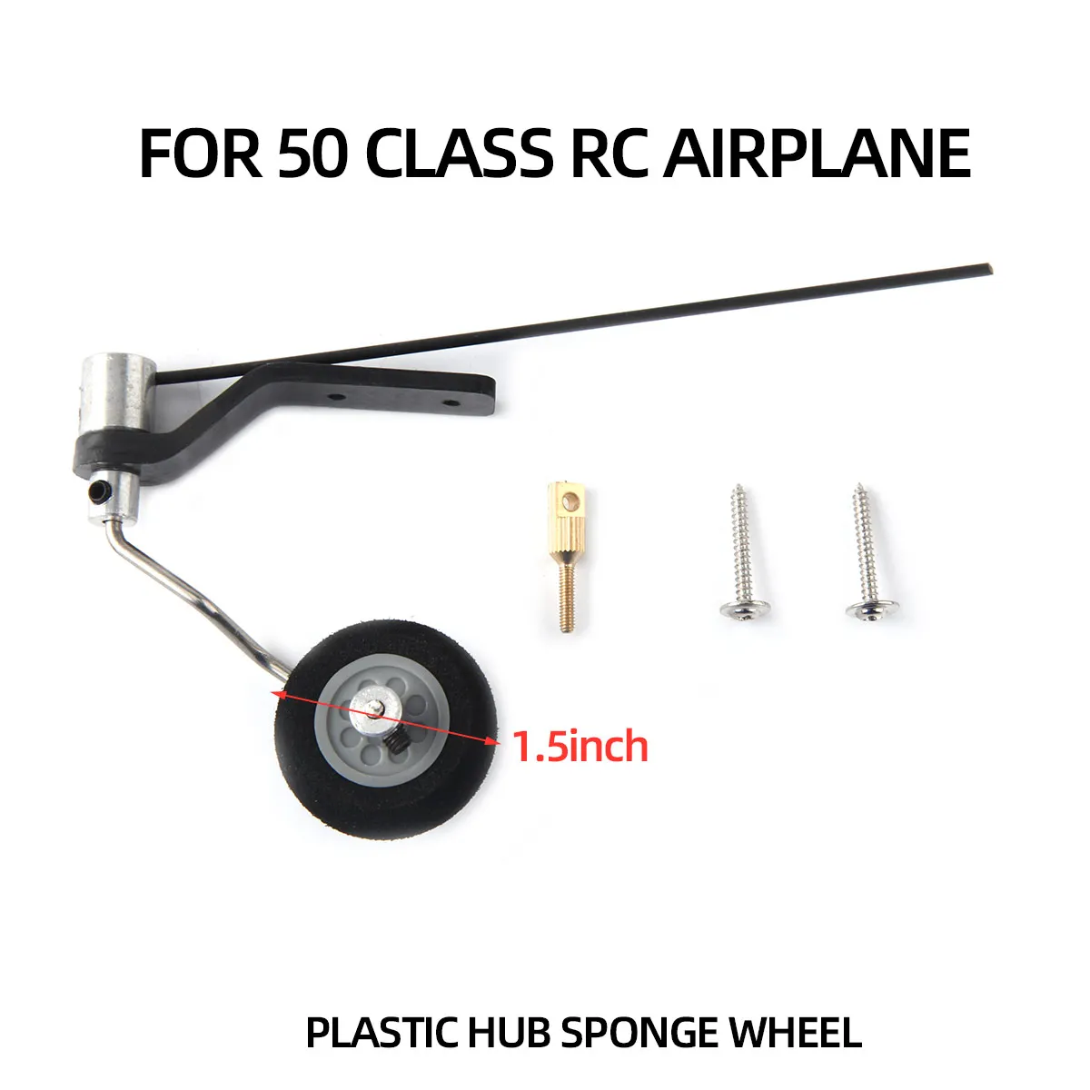 шасси из углеродного волокн