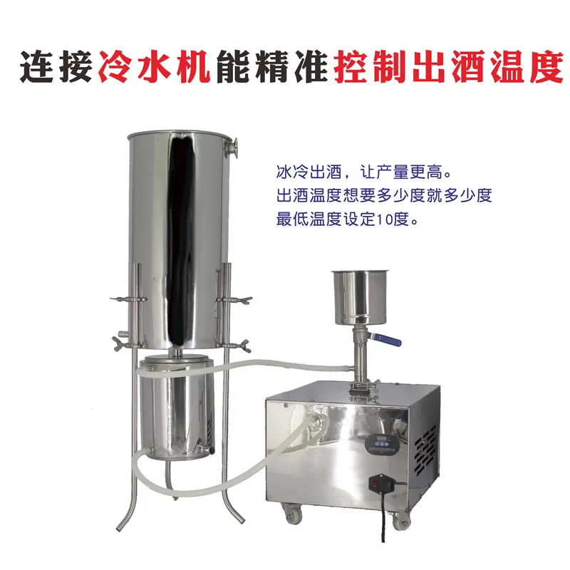 安い スパイラルクーラーコールドとホット水の交換蒸留機器結露