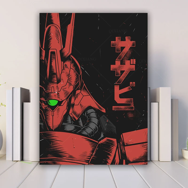 Сазаби МСН 04 Гандам арт Канвасная настенная картина декор постер спальная комната студия печать живая детская комната домашний декор печатает на.