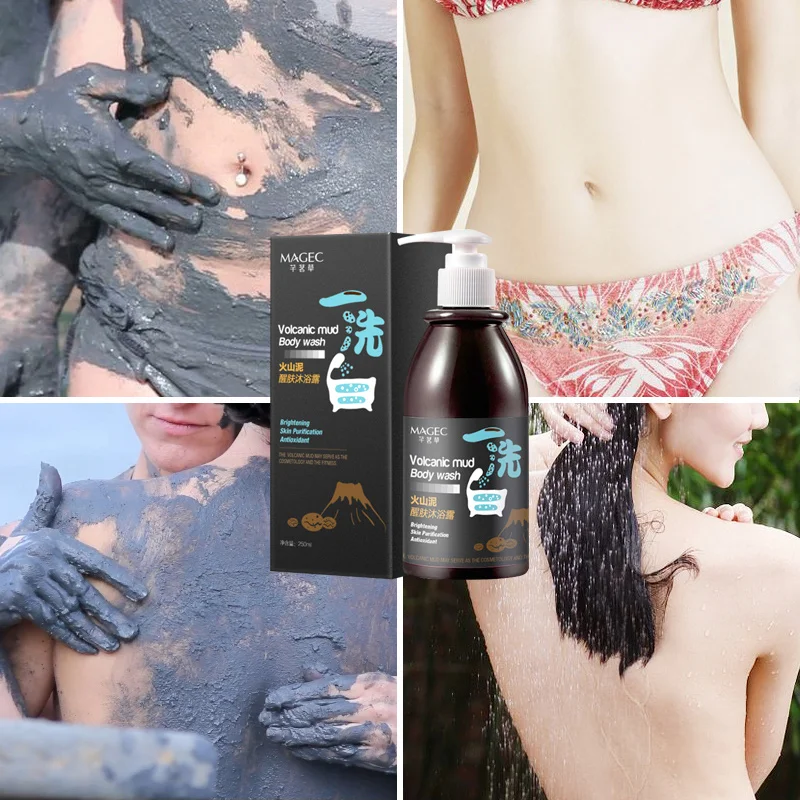 WXE вулканический грязевой гель для душа Весь Уход за телом быстрое глубокое
