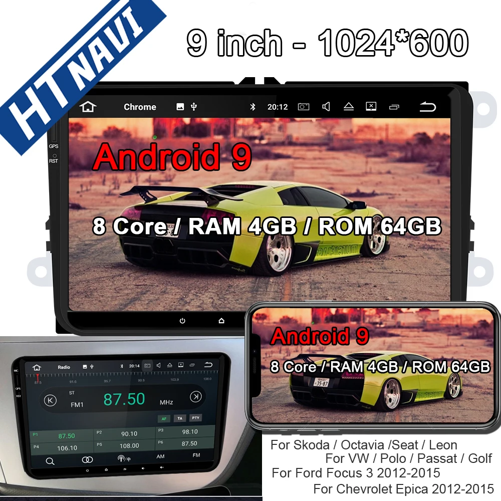 Android 9 0 автомобильный мультимедийный плеер навигация автомобильное радио 2 Din