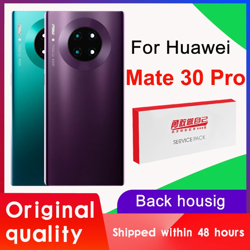 Оригинальный сменный задний корпус для Huawei Mate 30 Pro задняя крышка аккумулятор с