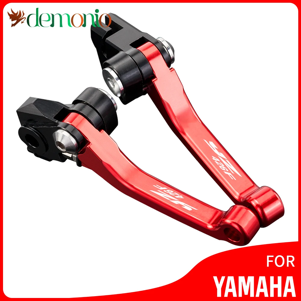 

Motocross Brake Clutch Pivot Lever For YAMAHA YZ426F 2009-2021 YZ 426F 426 F YZ-426F yz426f 2020 2019 2018 2017 2016 2015 2014