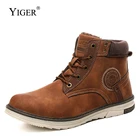 YIGER, новые мужские военные ботинки, мужские ботинки на шнуровке, зимние ботинки в стиле ретро, хлопковые бархатные ботинки, мужские Нескользящие повседневные зимние ботинки на шнуровке, 387
