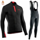 2021 Raudax Зимняя Теплая Флисовая велосипедная кофта комплект теплая одежда мужская велосипедная одежда с длинным рукавом для горного велосипеда одежда для триатлона костюм