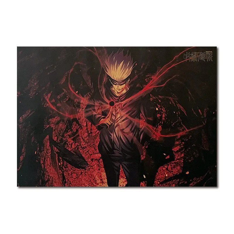 

Anime Jujutsu Kaisen Series characters Kraft Paper Poster Home Decoration Painting Wall Sticker 50.5x35cm