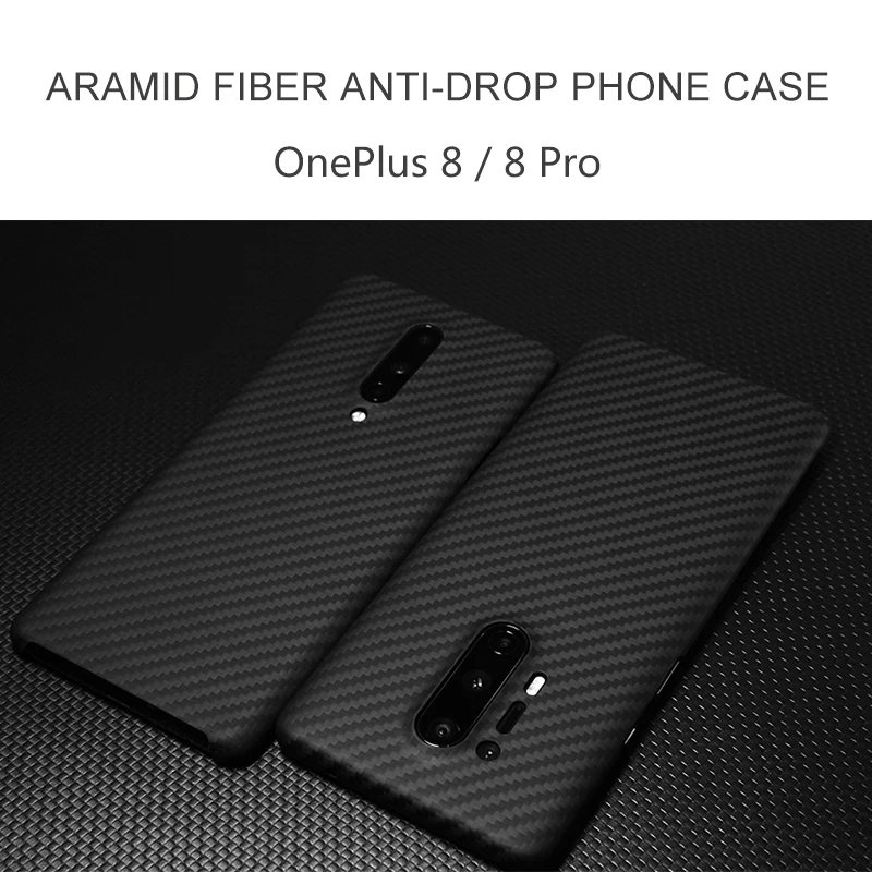 Матовый ультратонкий защитный чехол из для телефона углеродного волокна OnePlus 8/Pro