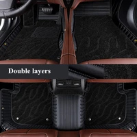high quality custom special car floor mats for hyundai kona electric 2022 2019 waterproof double layers carpetsfree shipping