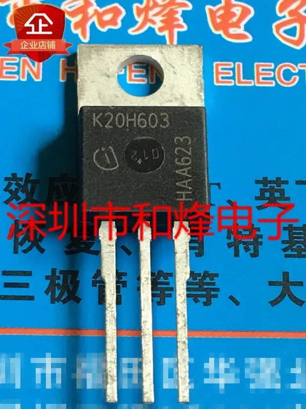 10 шт., K20H603, IKP20N60H3 TO-220, 600 В, 20 А