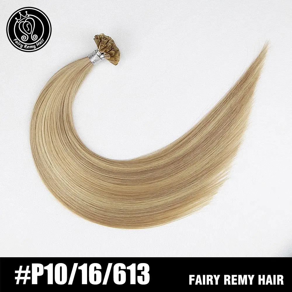 P10-16-613 Сказочные волосы remy 22 дюйма 1 г/прядь настоящие Реми натуральные u-кончики натуральные волосы для наращивания светлые цветные пряди волос на капсулах 50 г - Цвет: P10-16-613