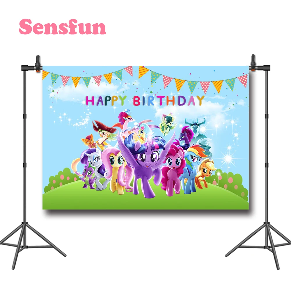 Sensfun мой маленький пони фотографии фоны Дети День рождения фото фон детский душ