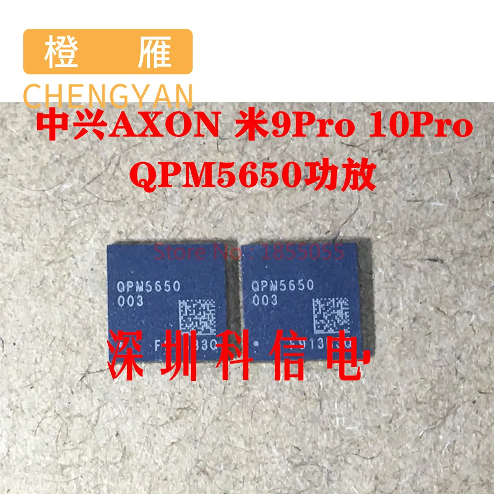 

QPM5650 QPM5651 QPM5670 QPM5677 QPM5679 QPM6582 QPM6585