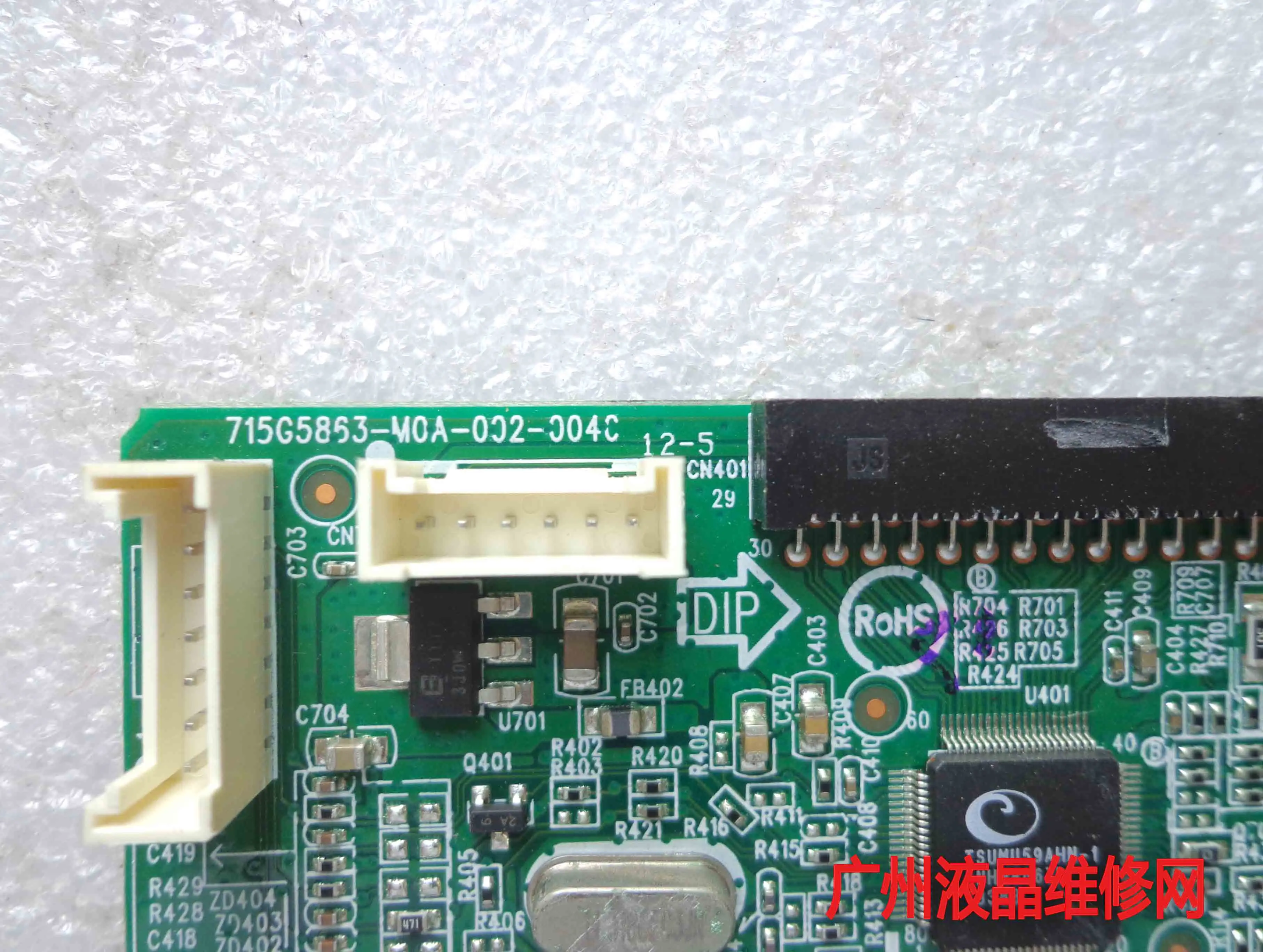 LI2241WA дисплей декодер материнская плата 715G5863 M01 002 004C экран M215HTN01.1|Мониторы| |