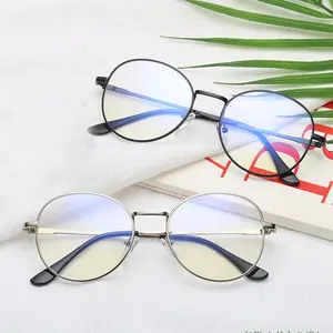 Metal Unisex Computer Round Frame Glasses Women Rays Radiation Eyewear Frame Anti Blue Light Glasses