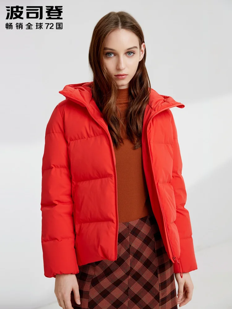 

Пуховик женский зимний с капюшоном B90141510DS