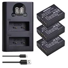 1400 мАч, NP-W126 NPW126 NP-W126S Батарея + NP W126 Зарядное устройство с Тип-c для ЖК-дисплея с подсветкой Fujifilm X-T1 X-T20 X-T3 X-T30 XT20 X-T2, X-A1 X-A2