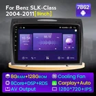 NaviFly 9 ''8 + 128G Android 11 Автомобильный мультимедийный аудио плеер для Benz SLK-Class SLK Class R171 2004-2011 Carplay Автомобильный Вентилятор охлаждения