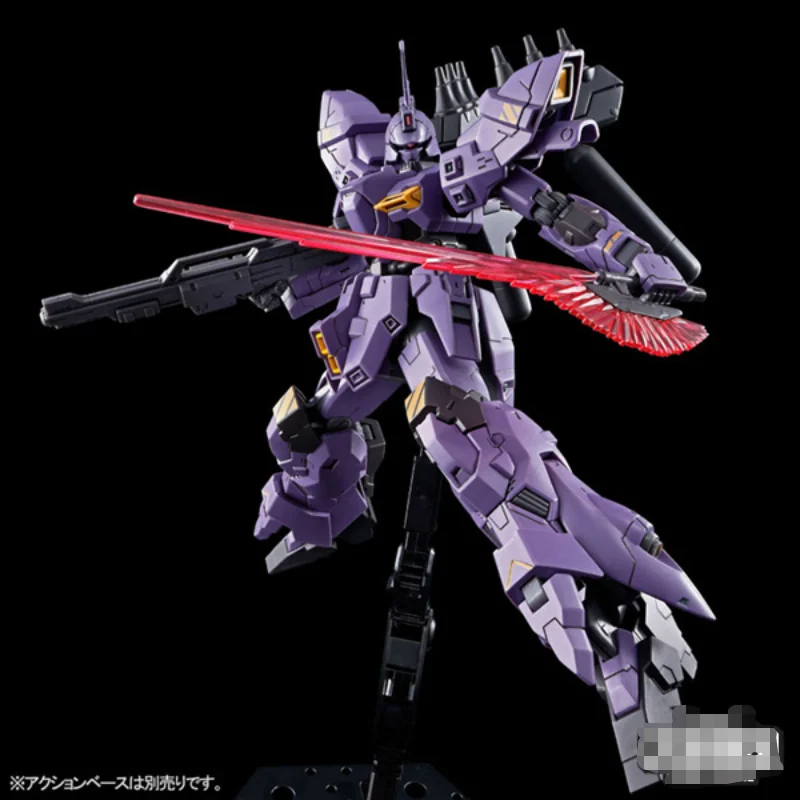 

BANDAI PB Limited HG HGUC 1/144 MOON Gilbar Gundam Assembled Model Anime Toy