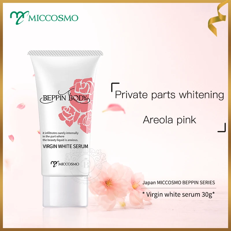 Япония MICCO безопасный для кожи тела интимное Отбеливание Осветляющий крем с