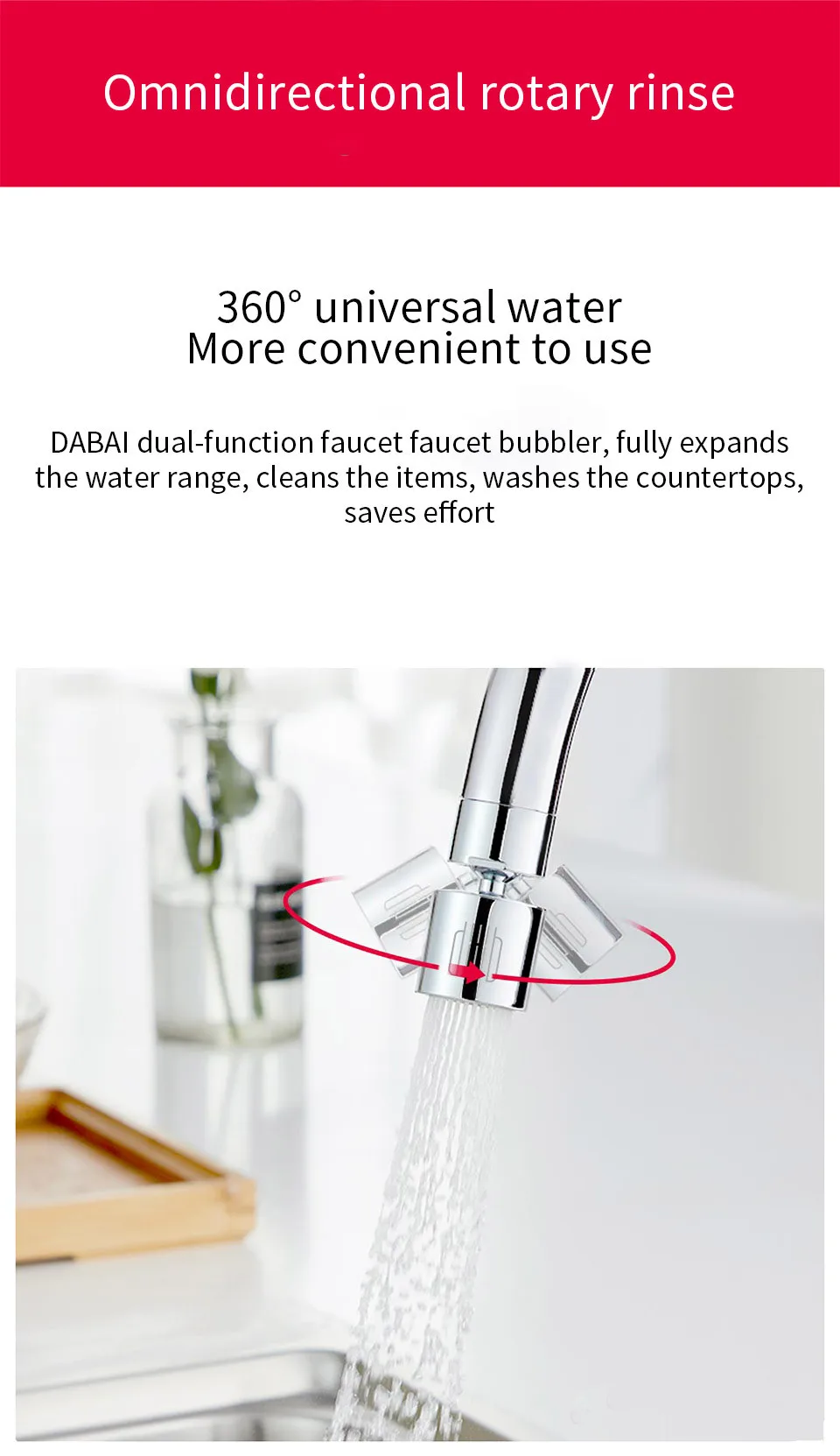 Xiaomi DABAI кухонный аэратор водный диффузор Bubbler цинковый сплав водосберегающая головка фильтра кран с форсункой соединитель двойной режим