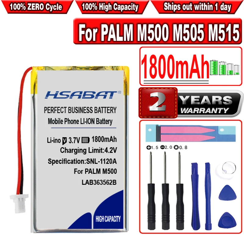 Аккумулятор HSABAT на 1800 мА · ч для рук M500 M505 M515 IA1TB12B1 ICF383461 LAB363562B PA1371 S3261 UP383562A |