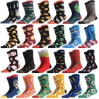 Носки мужские хлопковые с принтом бургера, пиццы, суши, пришельцев