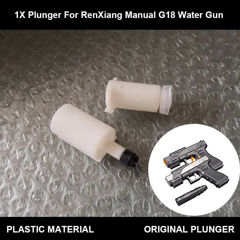 Zhenduo игрушка 1X пластиковый оригинальный плунжерный насос для Renxiang ручной G18